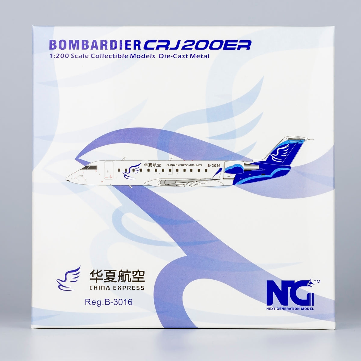 1/200 China Express Airlines ARJ21-700 B-3016 NG52061