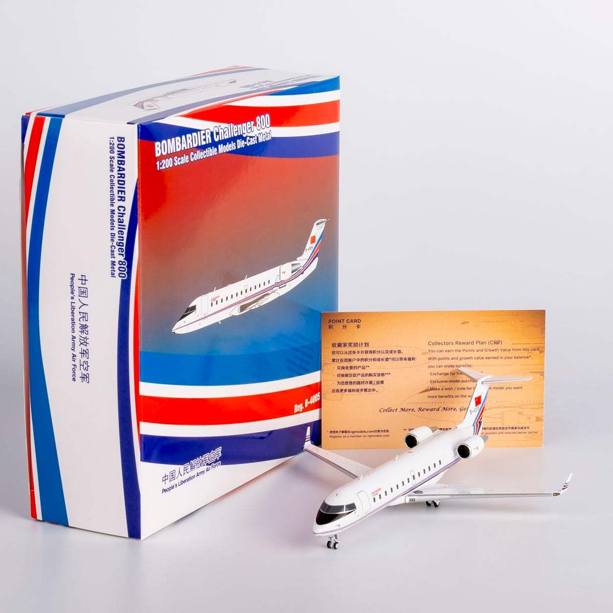 1/200 PLA Air Force CRJ-200LR B-4005 NG52091