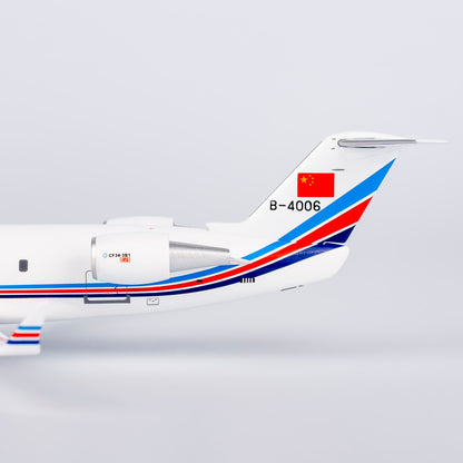 1/200 PLA Air Force CRJ-200LR B-4006 NG52092