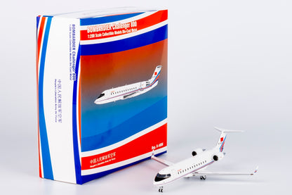 1/200 PLA Air Force CRJ-200LR B-4006 NG52092 - cover