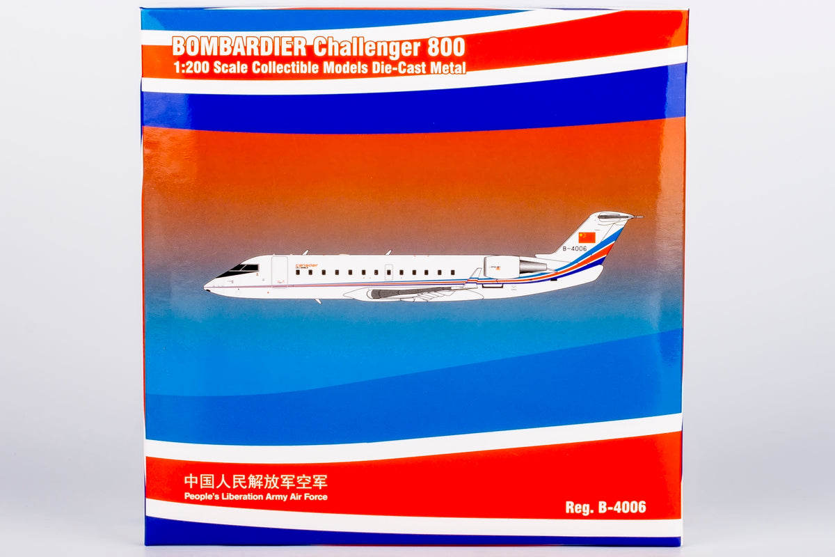 1/200 PLA Air Force CRJ-200LR B-4006 NG52092