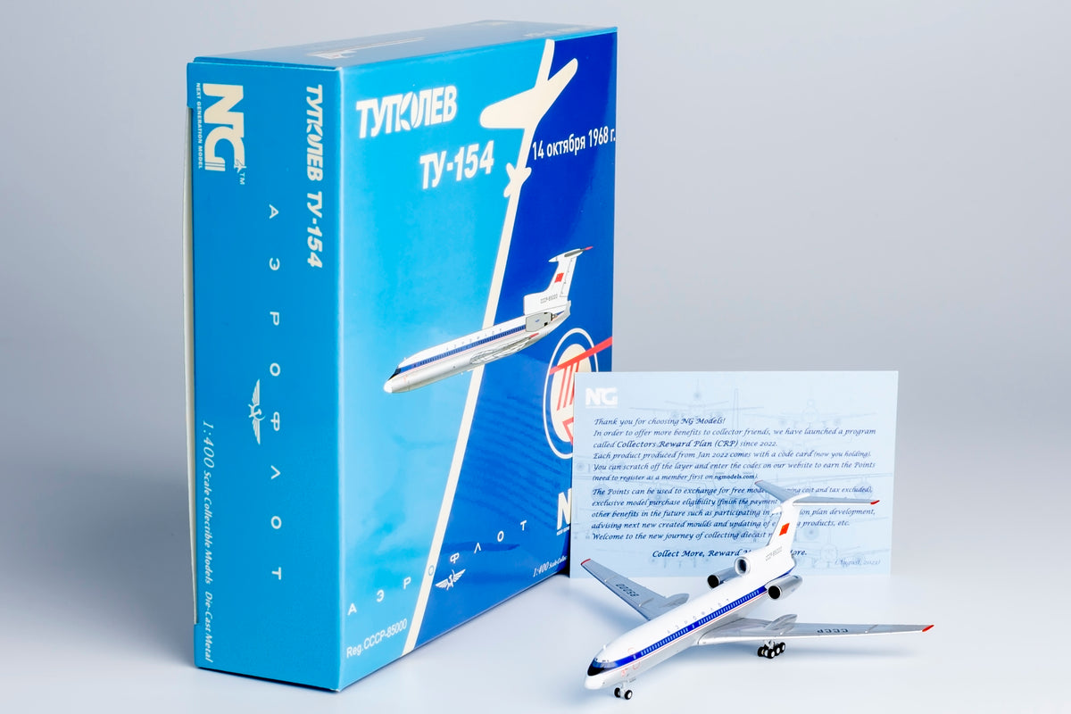 1/400 Aeroflot Tupolev TU-154 CCCP-85000 NG54016