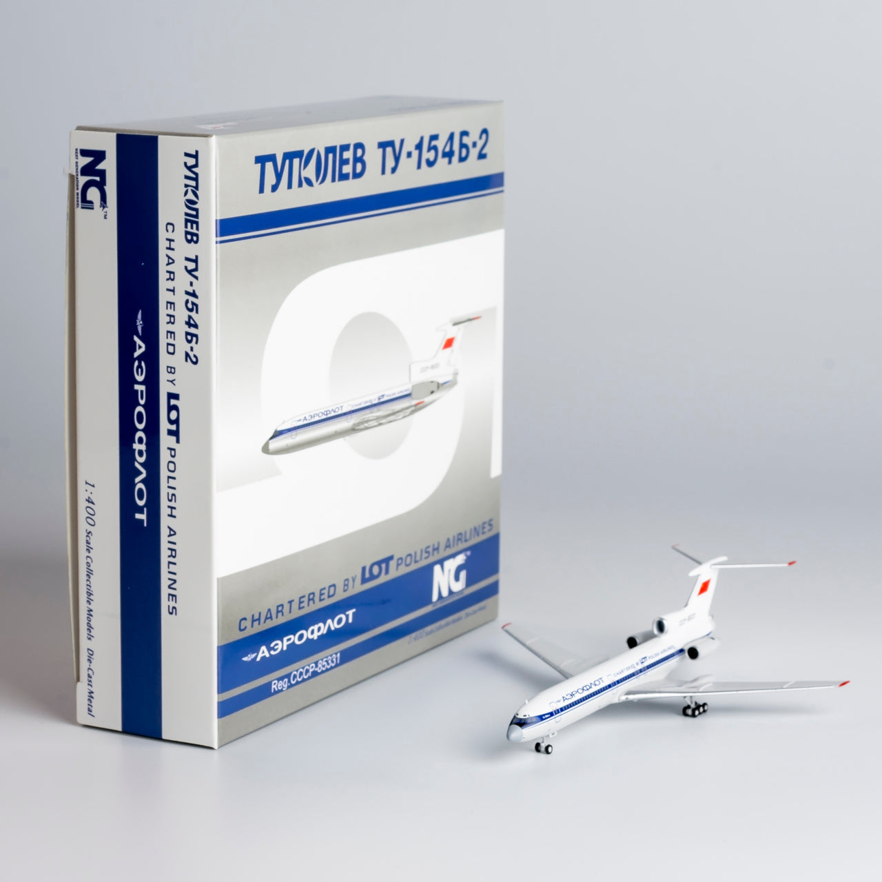Aeroflot Tupolev Tu-154B-2 CCCP-85331 — cover
