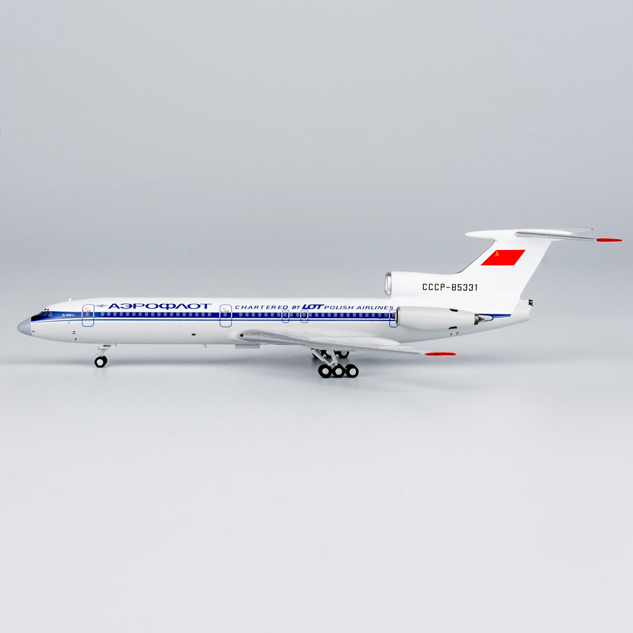Aeroflot Tupolev Tu-154B-2 CCCP-85331