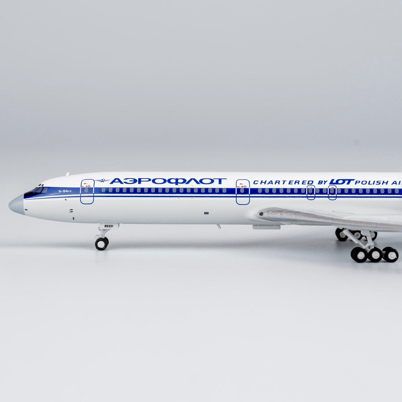 Aeroflot Tupolev Tu-154B-2 CCCP-85331