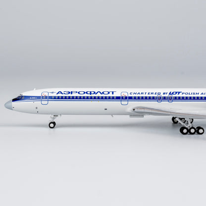 Aeroflot Tupolev Tu-154B-2 CCCP-85331