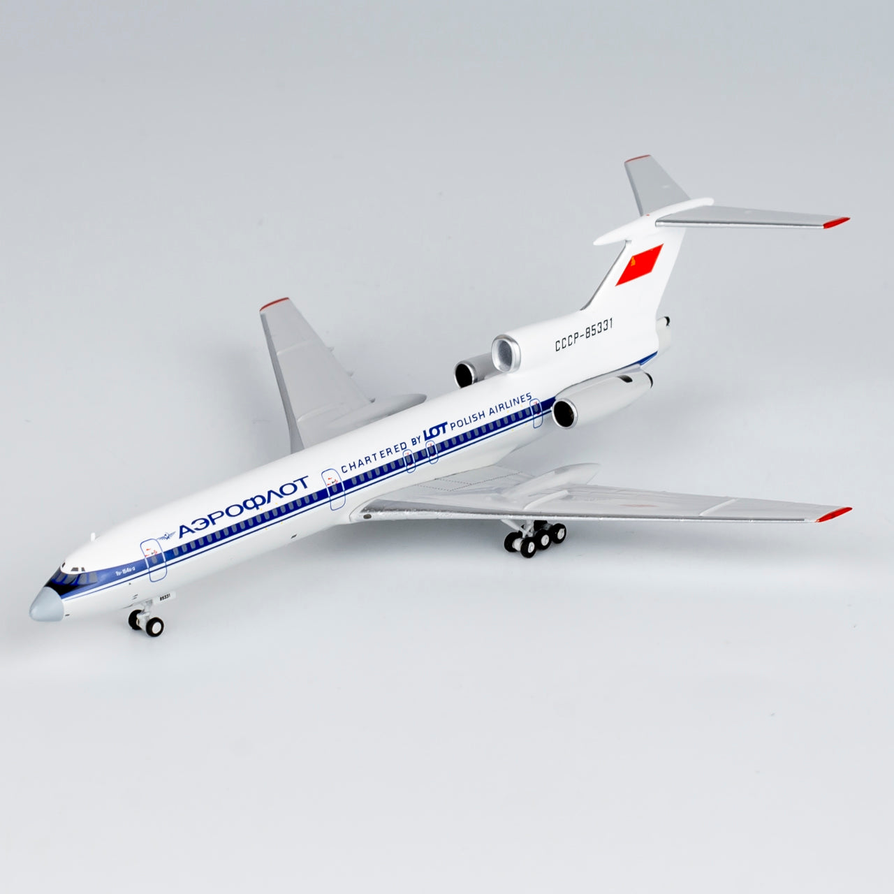 Aeroflot Tupolev Tu-154B-2 CCCP-85331