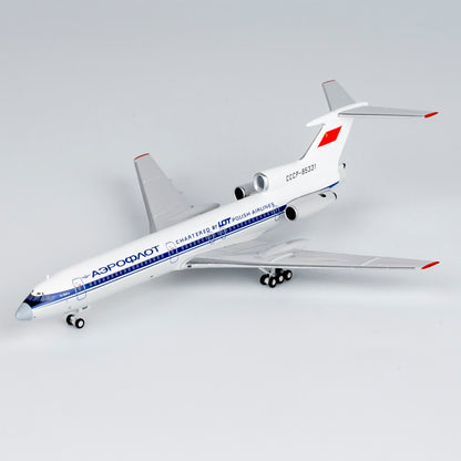Aeroflot Tupolev Tu-154B-2 CCCP-85331