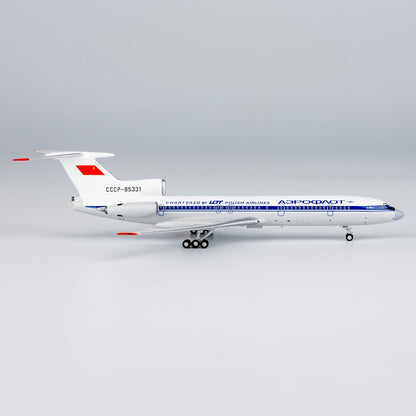 Aeroflot Tupolev Tu-154B-2 CCCP-85331