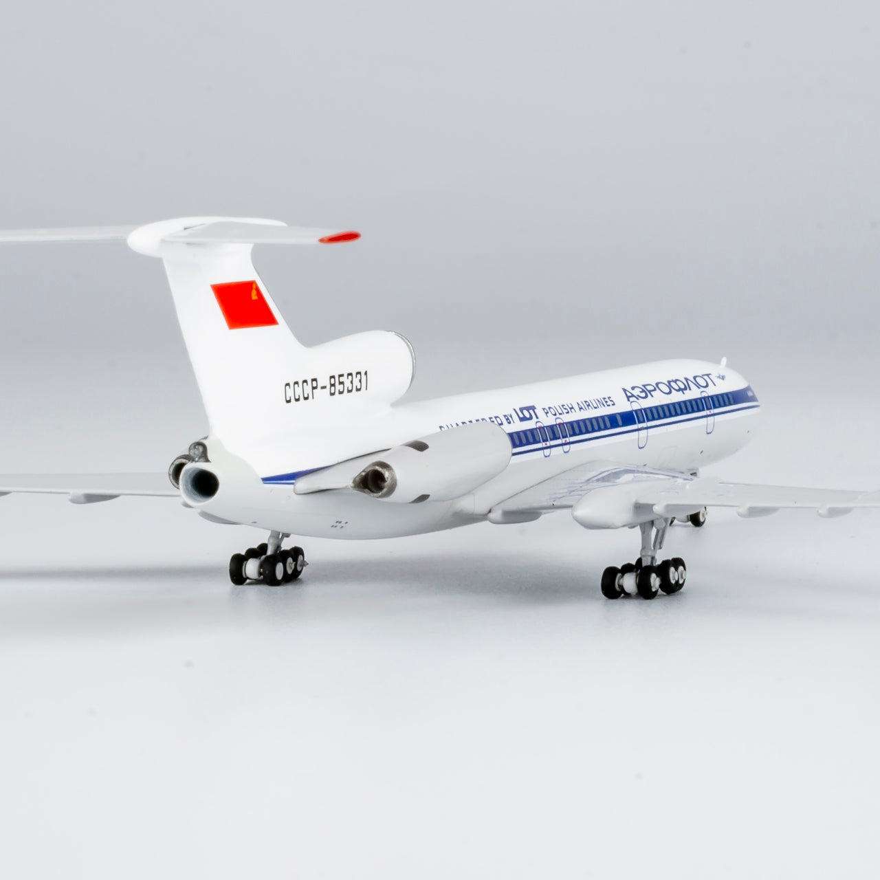 Aeroflot Tupolev Tu-154B-2 CCCP-85331