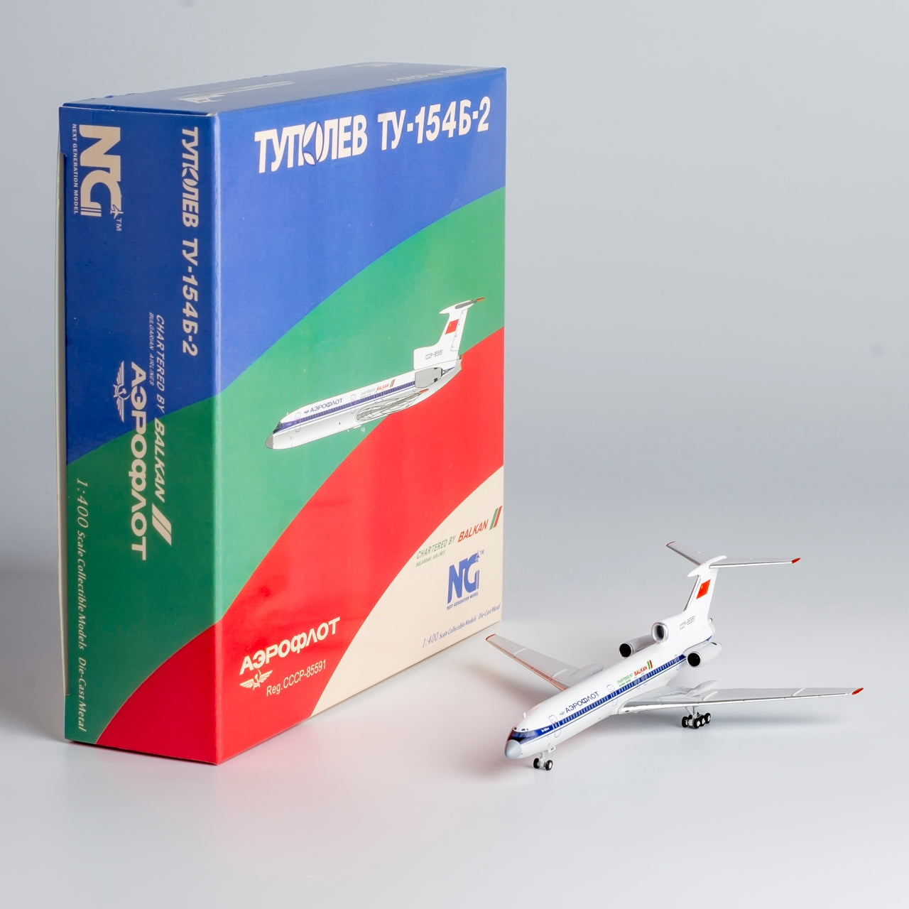 Aeroflot Tupolev Tu-154B-2 CCCP-85591 — cover