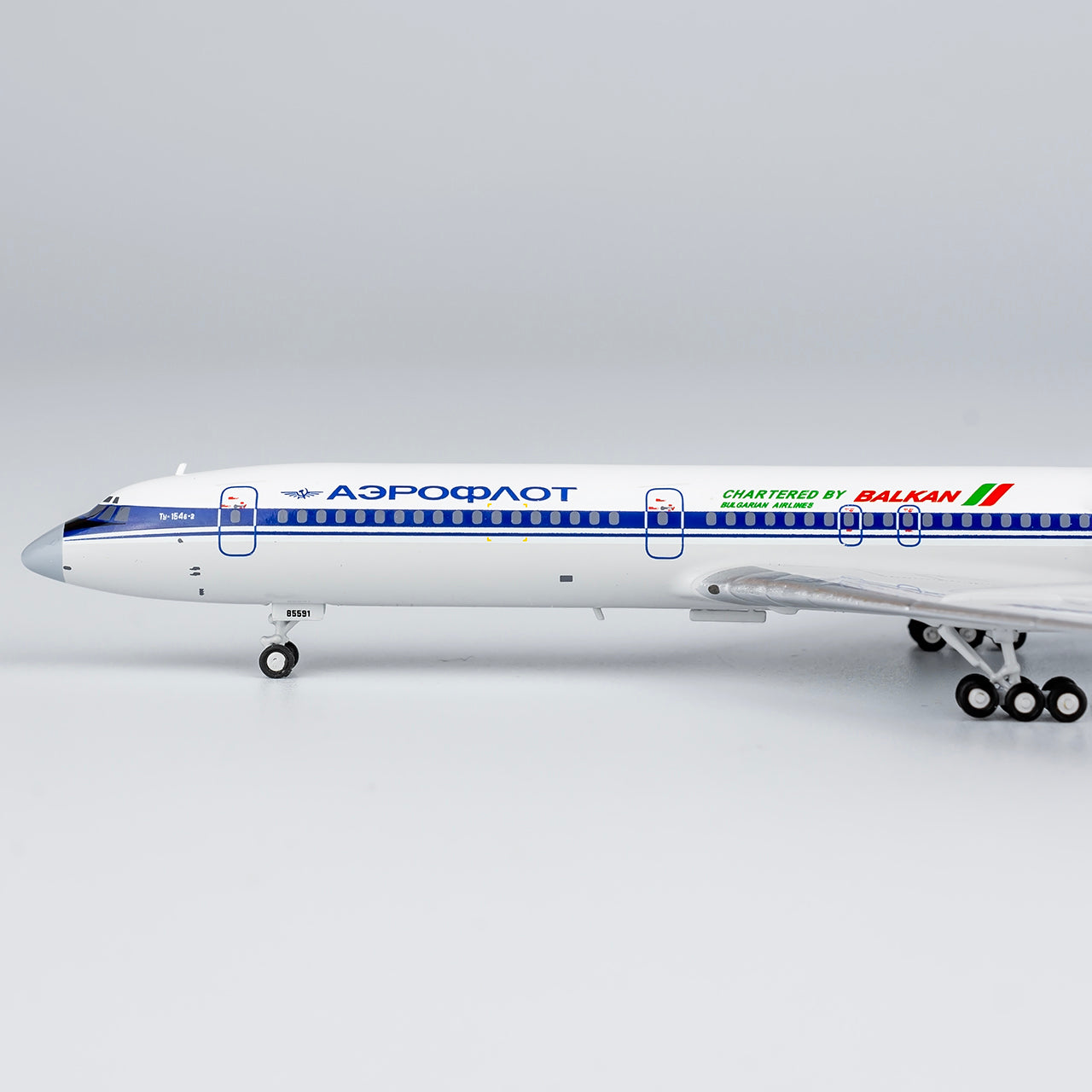 Aeroflot Tupolev Tu-154B-2 CCCP-85591