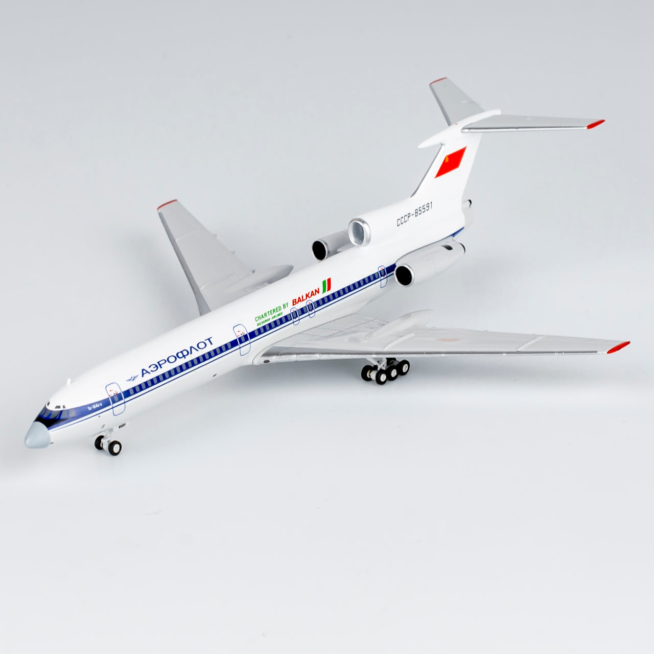 Aeroflot Tupolev Tu-154B-2 CCCP-85591