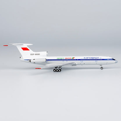Aeroflot Tupolev Tu-154B-2 CCCP-85591
