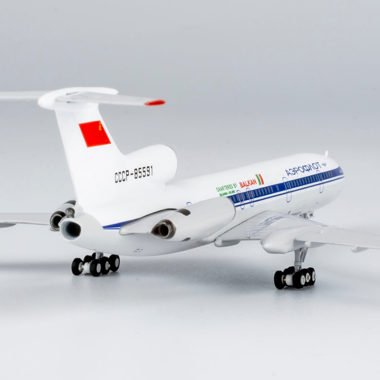 Aeroflot Tupolev Tu-154B-2 CCCP-85591