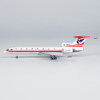 1/400 China Southwest Airlines Tu-154M B-2617 NG54019