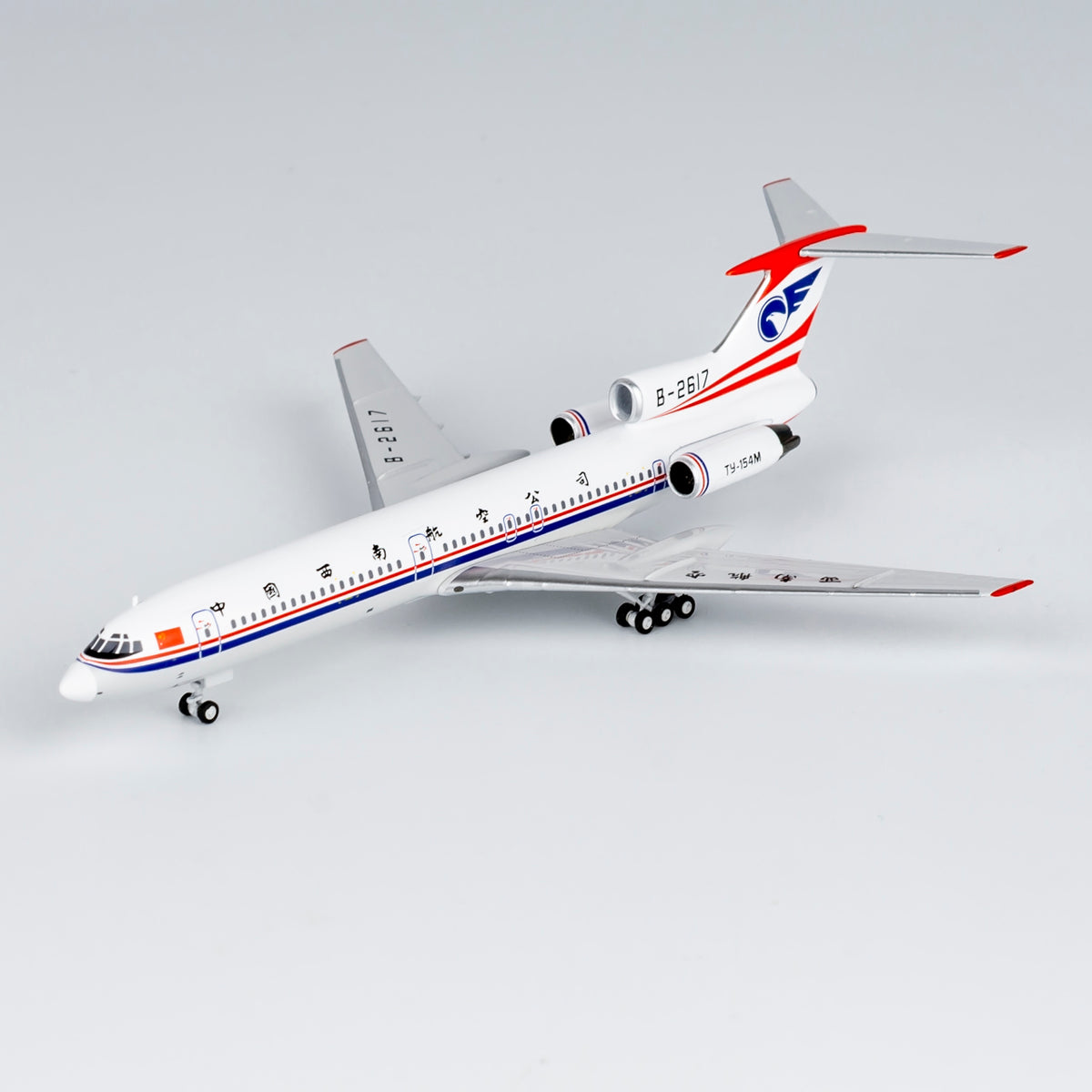 1/400 China Southwest Airlines Tu-154M B-2617 NG54019