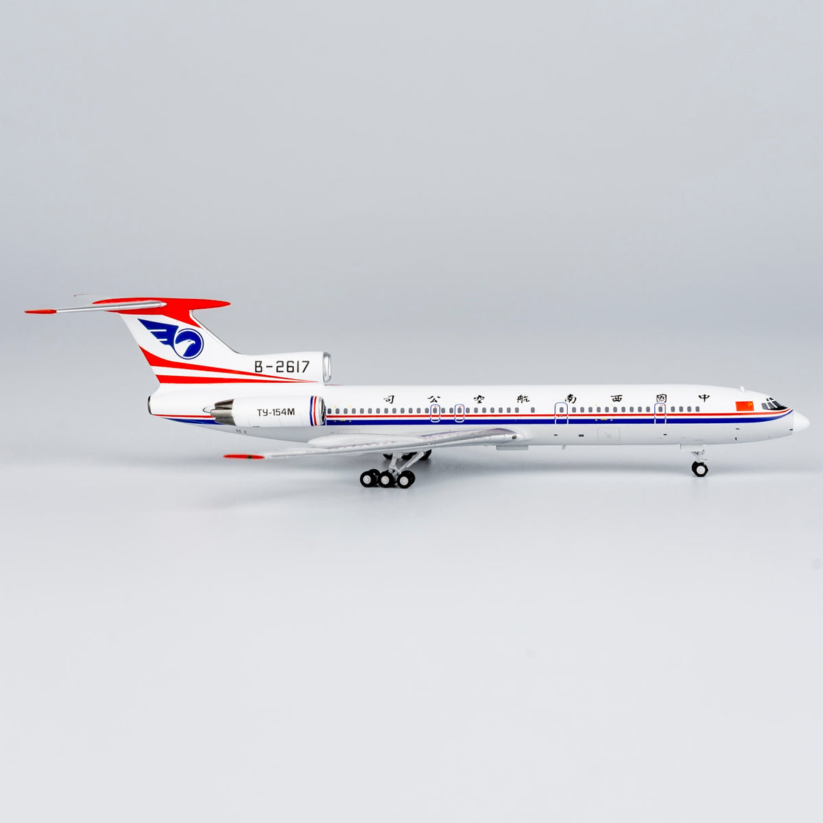 1/400 China Southwest Airlines Tu-154M B-2617 NG54019