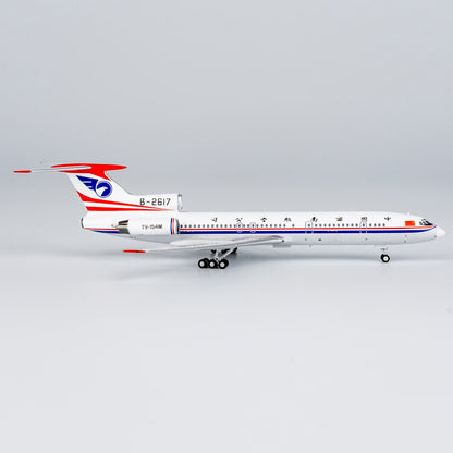 1/400 China Southwest Airlines Tu-154M B-2617 NG54019
