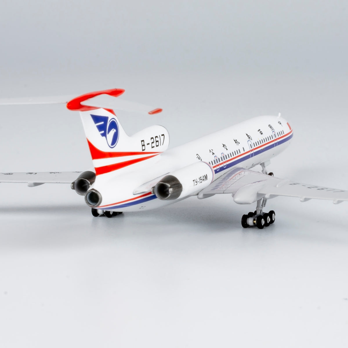 1/400 China Southwest Airlines Tu-154M B-2617 NG54019