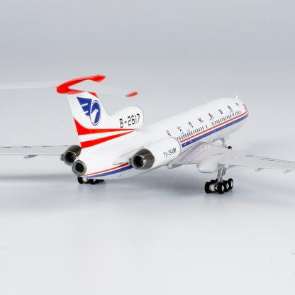 1/400 China Southwest Airlines Tu-154M B-2617 NG54019