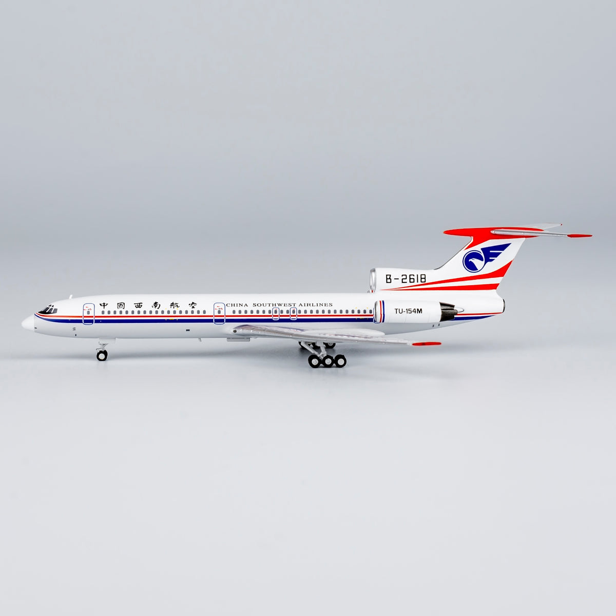 1/400 China Southwest Airlines Tu-154M B-2618 NG54020