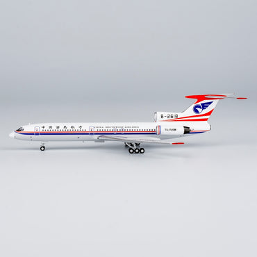 1/400 China Southwest Airlines Tu-154M B-2618 NG54020