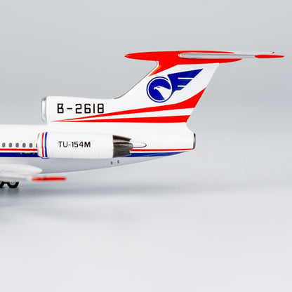 1/400 China Southwest Airlines Tu-154M B-2618 NG54020