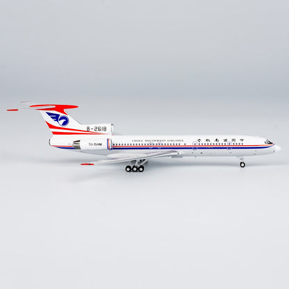 1/400 China Southwest Airlines Tu-154M B-2618 NG54020