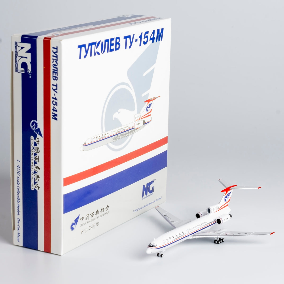 1/400 China Southwest Airlines Tu-154M B-2618 NG54020 - cover