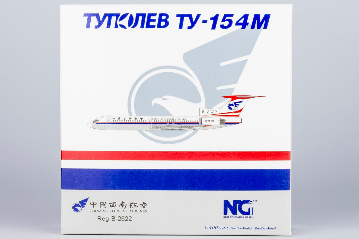 1/400 China Southwest Airlines Tu-154M B-2622 NG54021
