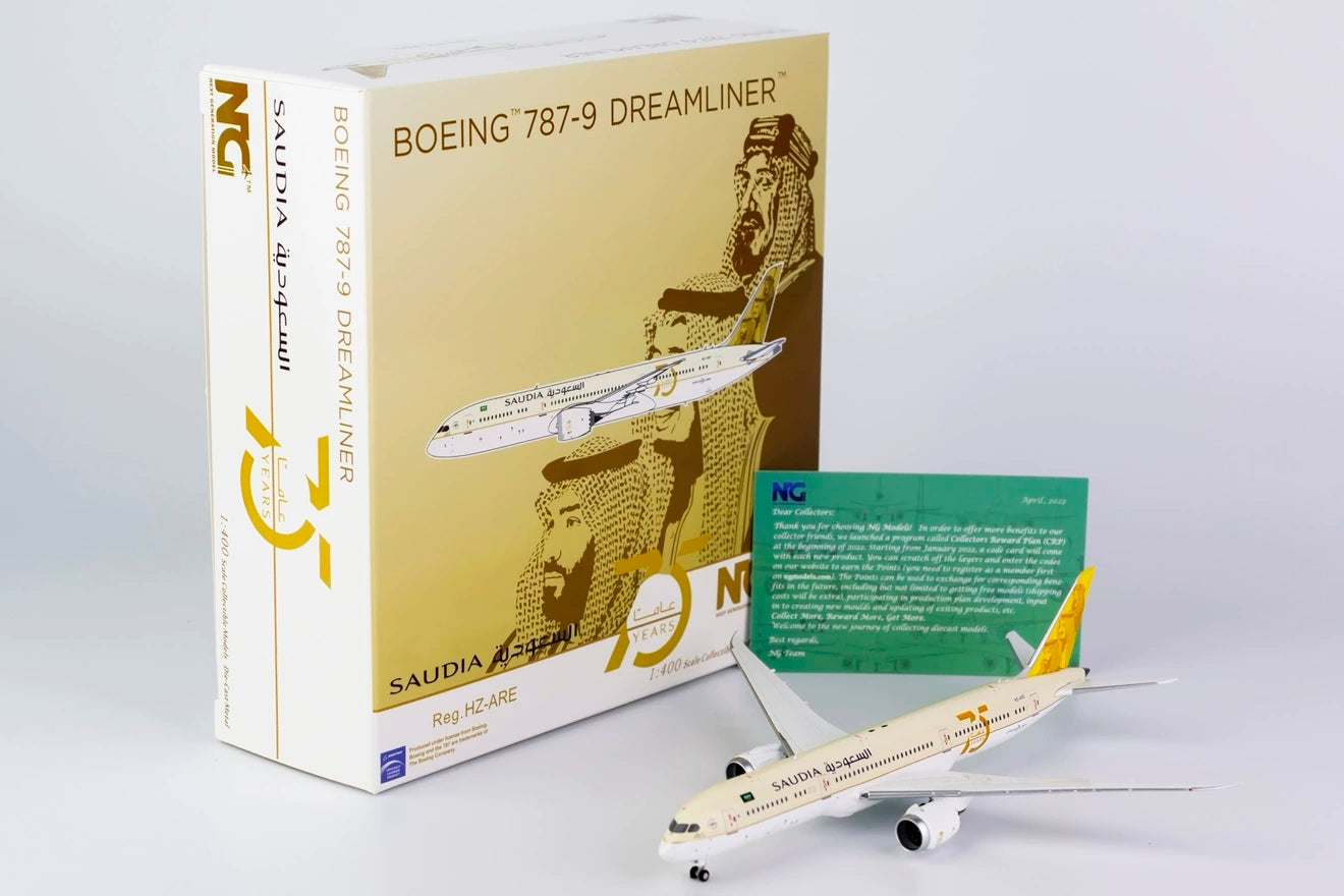 1/400 Saudia Boeing 787-9 HZ-ARE "75ÖÜÄê" NG55077 - cover