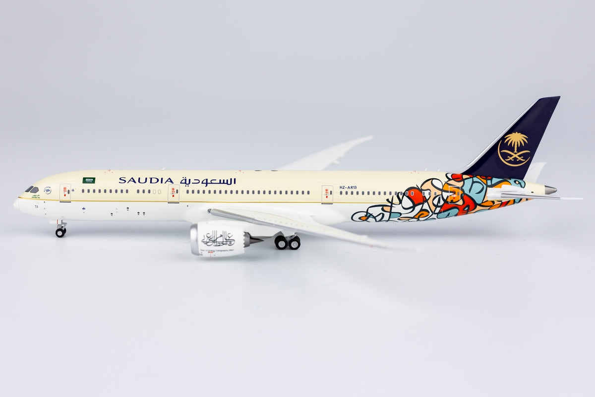 1/400 Saudia Boeing 787-9 HZ-AR13 NG55078
