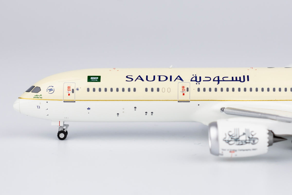 1/400 Saudia Boeing 787-9 HZ-AR13 NG55078
