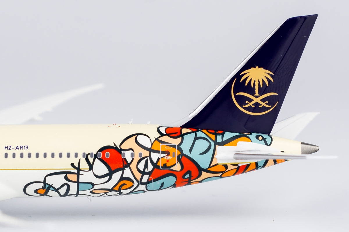 1/400 Saudia Boeing 787-9 HZ-AR13 NG55078