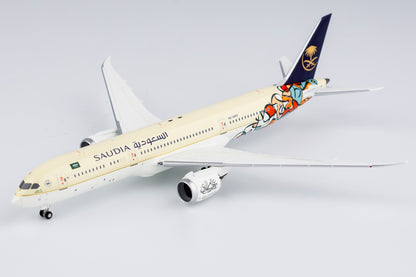 1/400 Saudia Boeing 787-9 HZ-AR13 NG55078