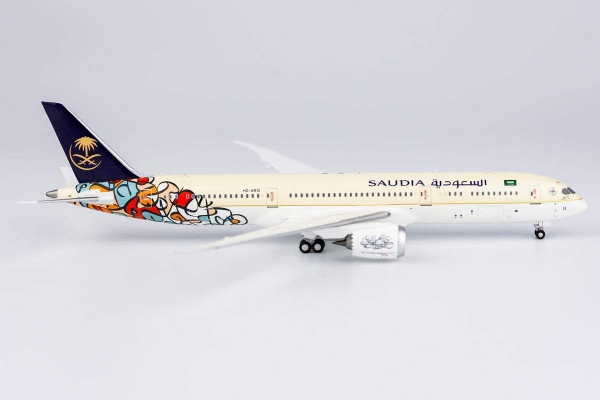 1/400 Saudia Boeing 787-9 HZ-AR13 NG55078