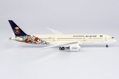 1/400 Saudia Boeing 787-9 HZ-AR13 NG55078