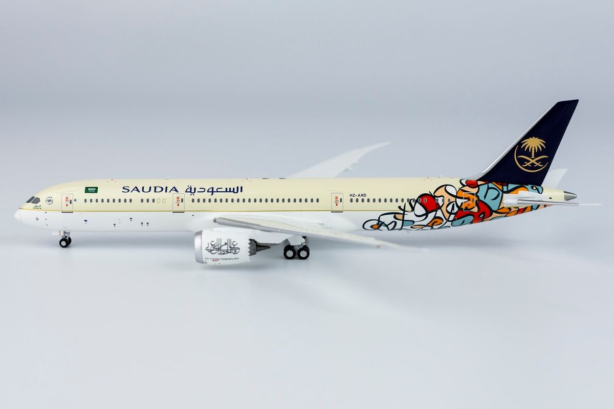 1/400 Saudia Boeing 787-9 HZ-ARD NG55079
