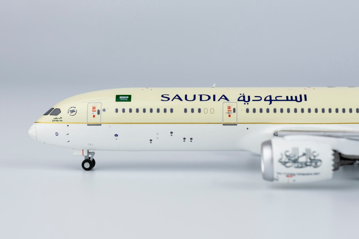 1/400 Saudia Boeing 787-9 HZ-ARD NG55079
