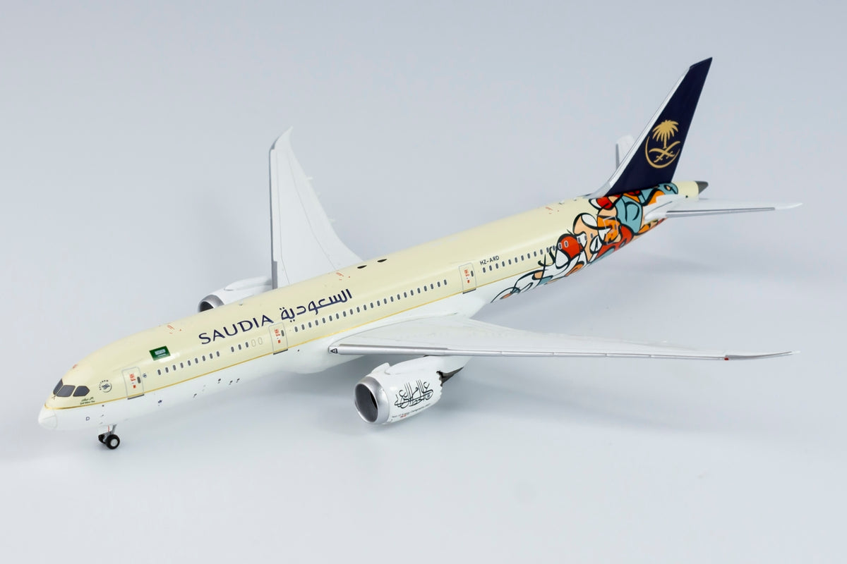 1/400 Saudia Boeing 787-9 HZ-ARD NG55079