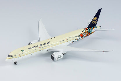 1/400 Saudia Boeing 787-9 HZ-ARD NG55079