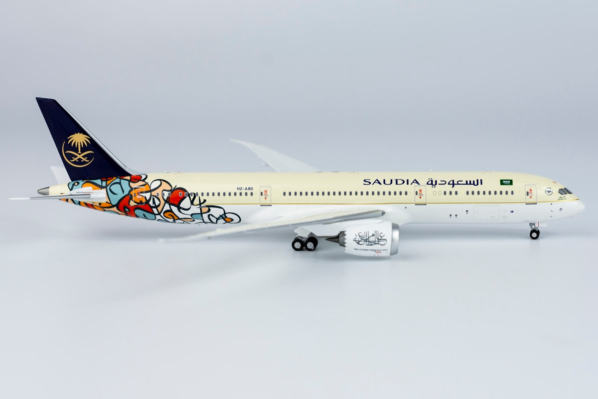 1/400 Saudia Boeing 787-9 HZ-ARD NG55079