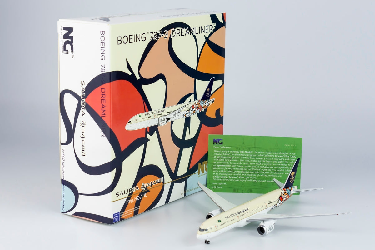 1/400 Saudia Boeing 787-9 HZ-ARD NG55079