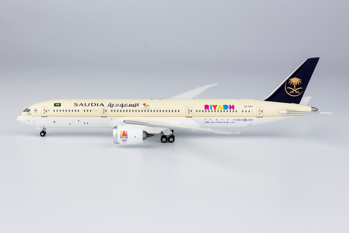 1/400 Saudia Boeing 787-9 HZ-ARC NG55080