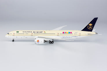 1/400 Saudia Boeing 787-9 HZ-ARC NG55080