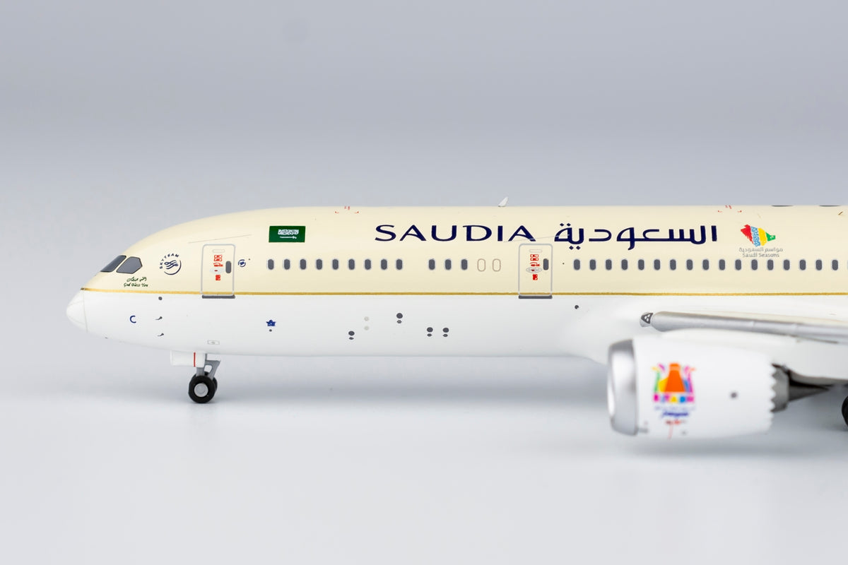 1/400 Saudia Boeing 787-9 HZ-ARC NG55080