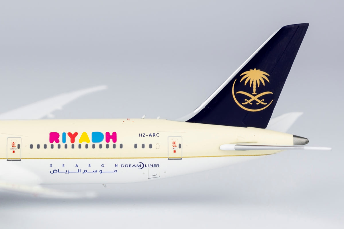 1/400 Saudia Boeing 787-9 HZ-ARC NG55080