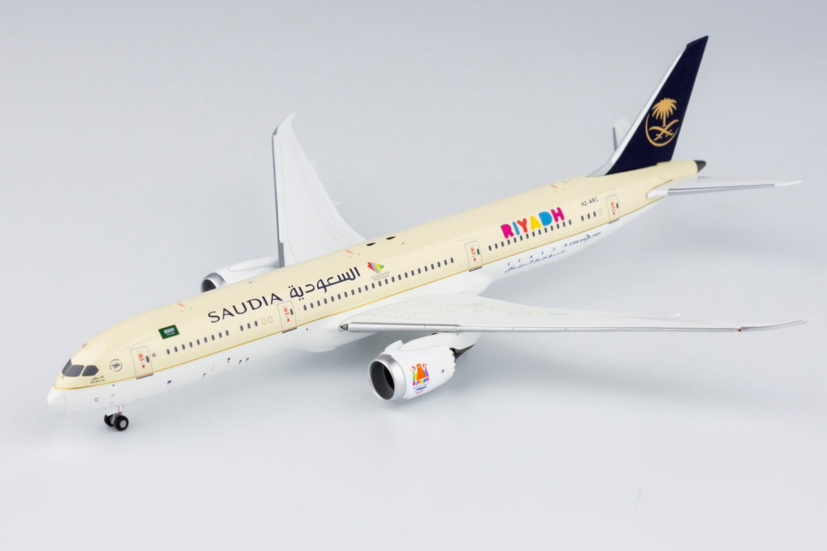 1/400 Saudia Boeing 787-9 HZ-ARC NG55080