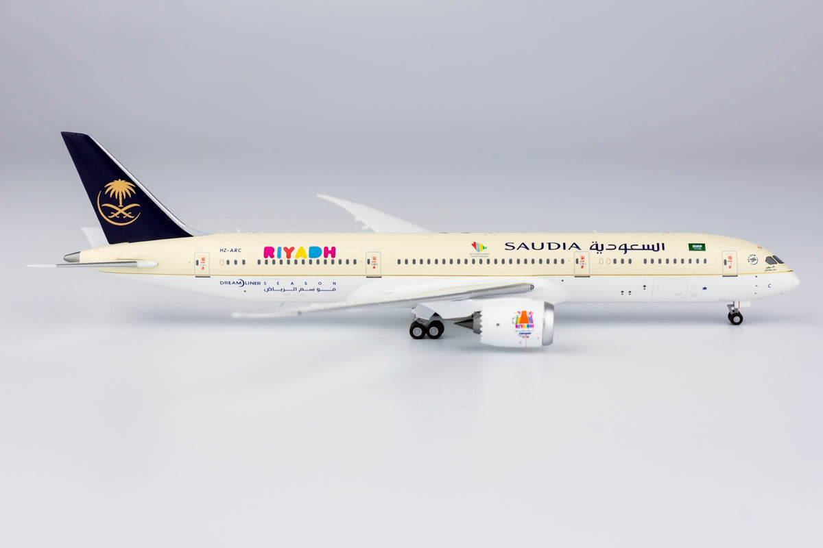 1/400 Saudia Boeing 787-9 HZ-ARC NG55080